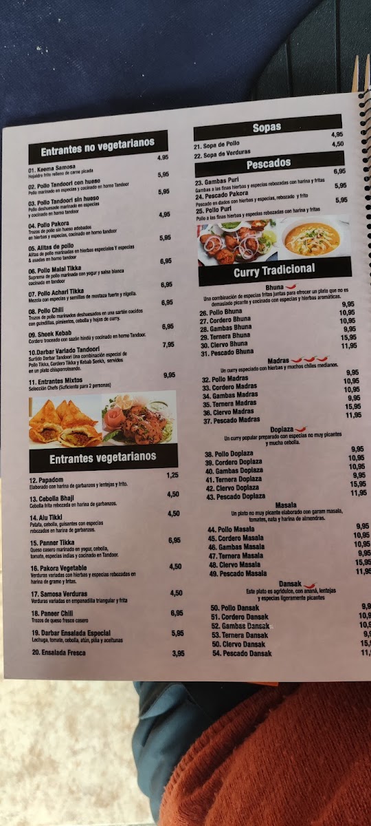 Marivent - Darbar Tandoori Indian Restaurant Photo Menu 10