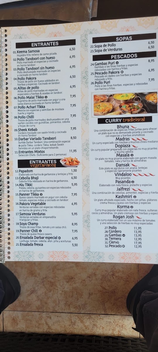 Marivent - Darbar Tandoori Indian Restaurant Photo Menu 4