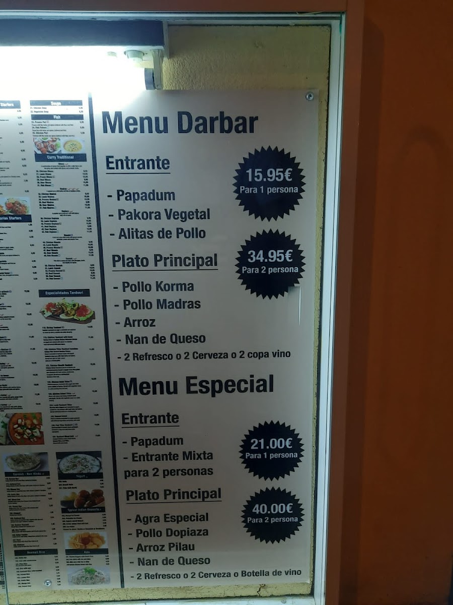 Marivent - Darbar Tandoori Indian Restaurant Photo Menu 7
