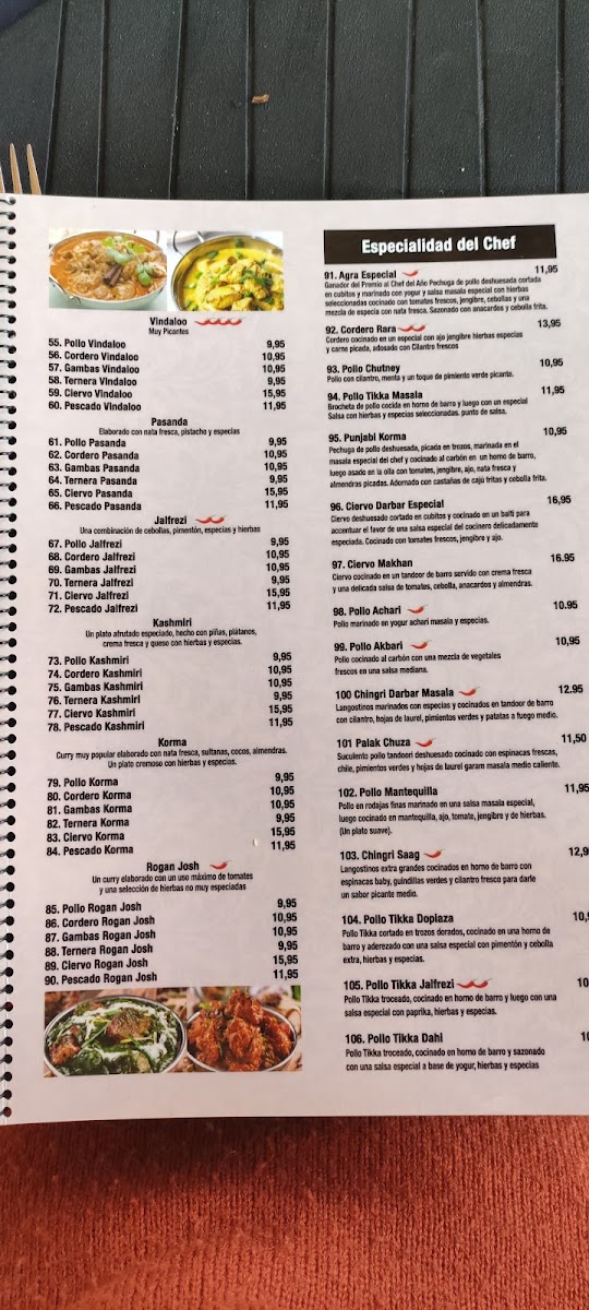 Marivent - Darbar Tandoori Indian Restaurant Photo Menu 9