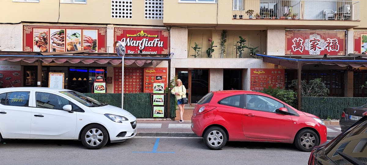 WanJiaFu Restaurant Xinès