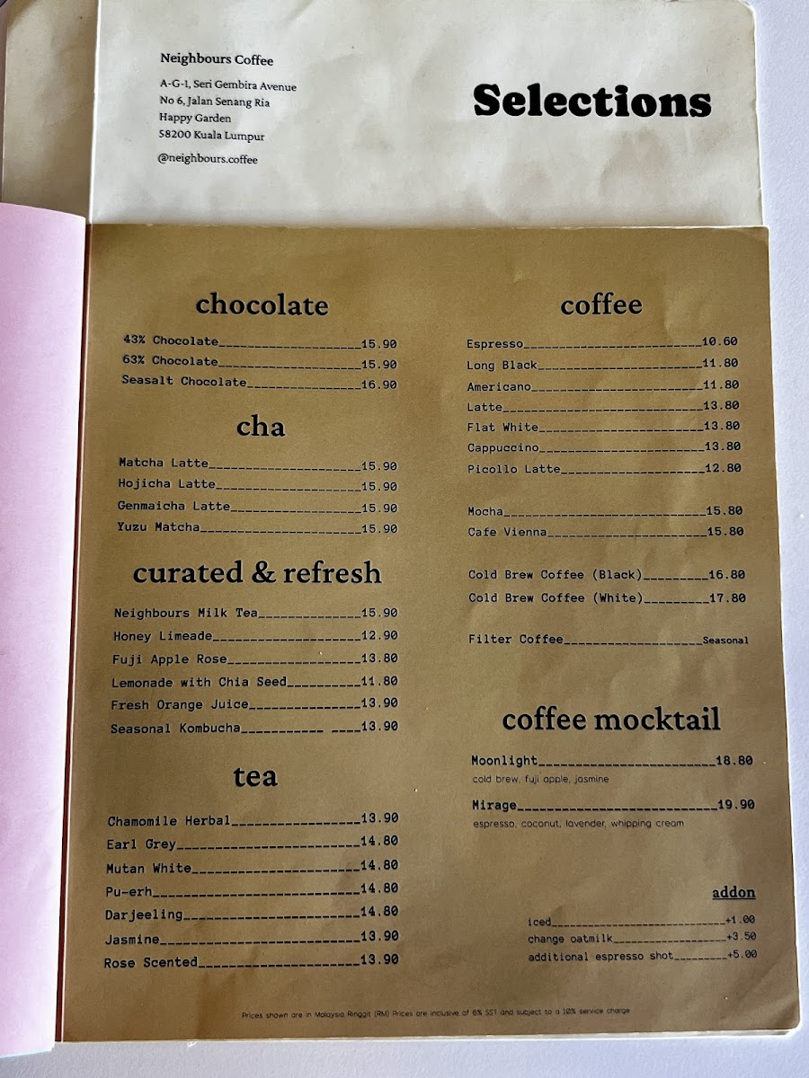 Neighbours Coffee - Seri Gembira Avenue Photo Menu 2