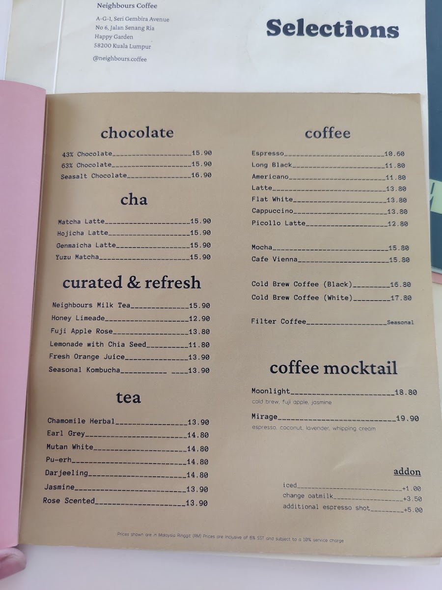 Neighbours Coffee - Seri Gembira Avenue Photo Menu 9