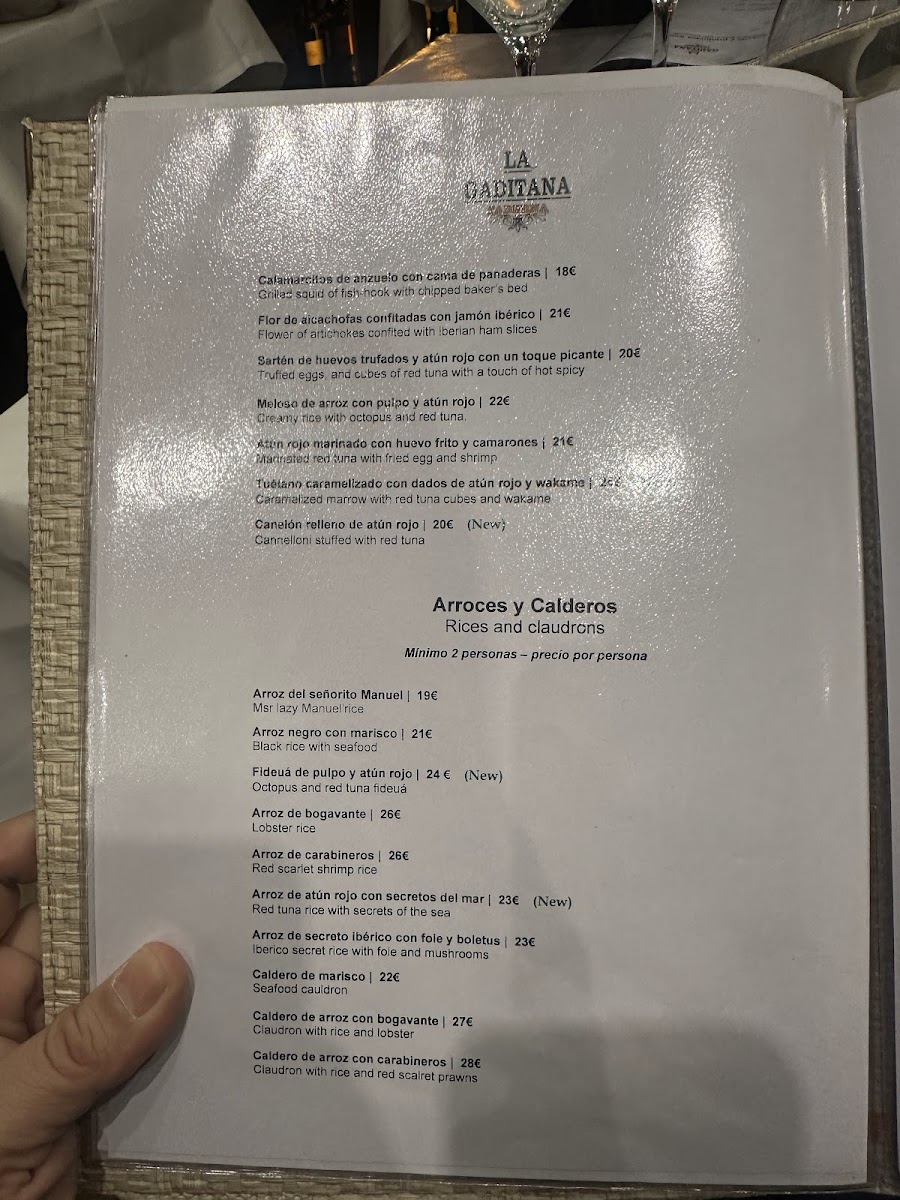 Gaditana Retiro Photo Menu 3