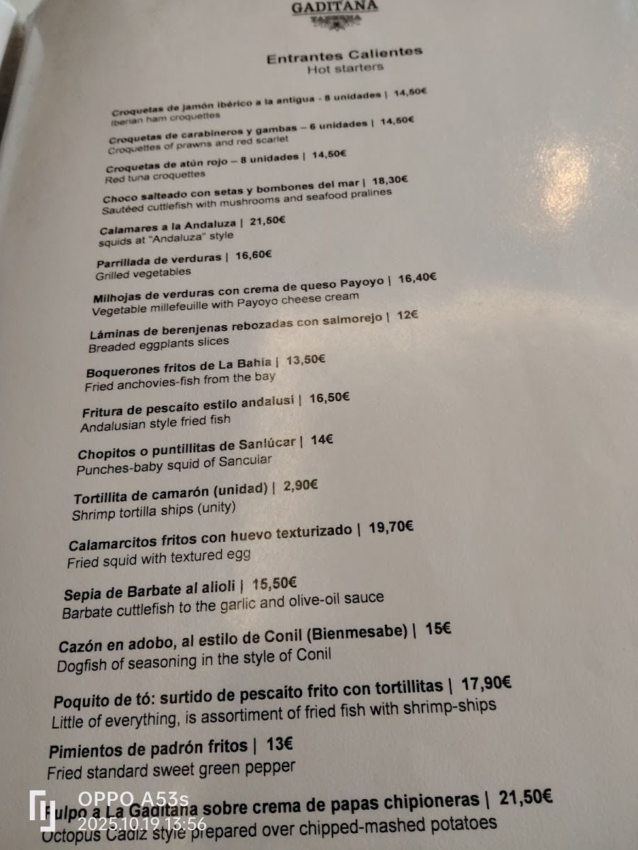 Gaditana Retiro Photo Menu 9