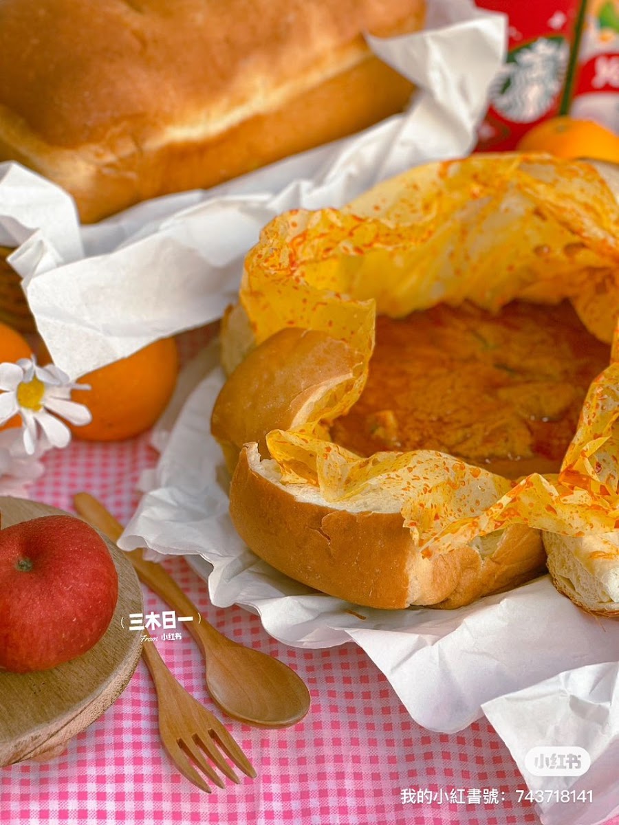 Chen Kee No Coconut Milk Curry Chicken Bread Photo 10