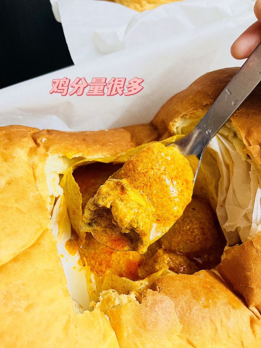 Chen Kee No Coconut Milk Curry Chicken Bread Photo 7