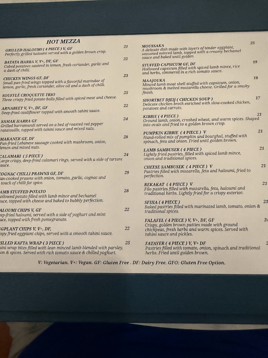 Ahmet's Turkish Restaurant Photo Menu 9
