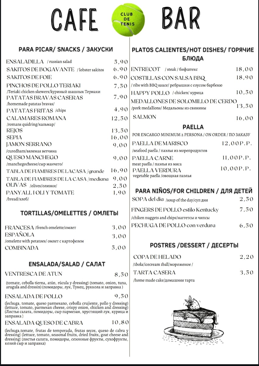 Cafe Bar Club de Tenis Calpe Photo Menu 2