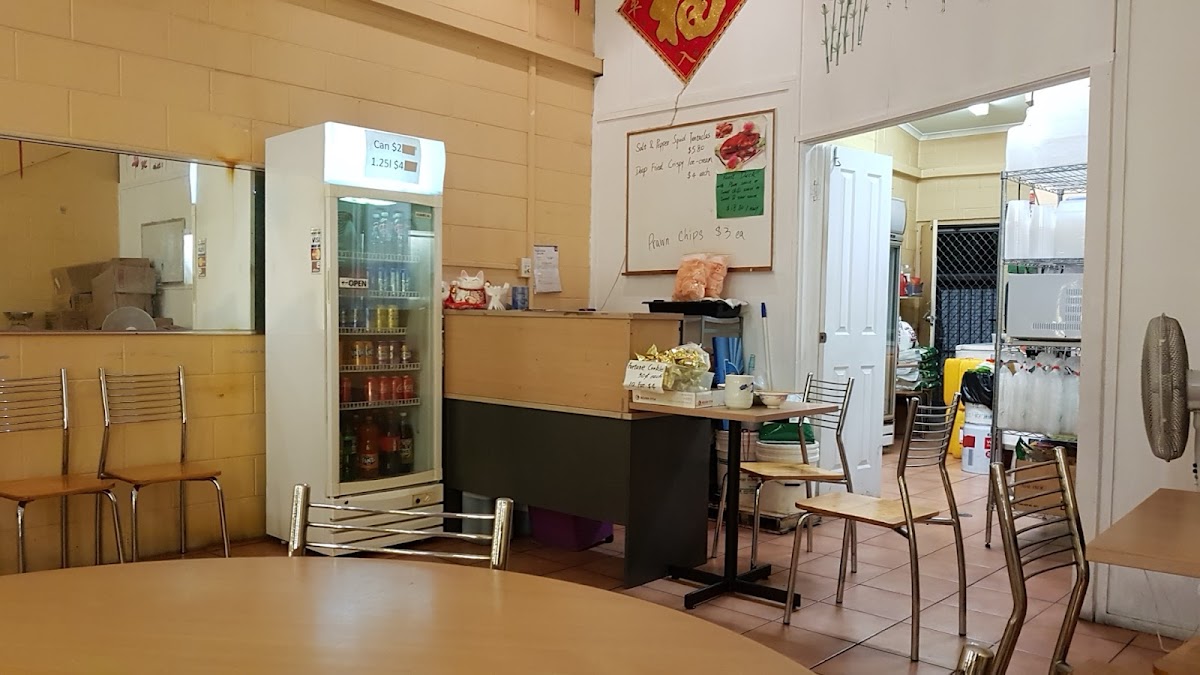 Lakeview Chinese Takeaway Photo 2