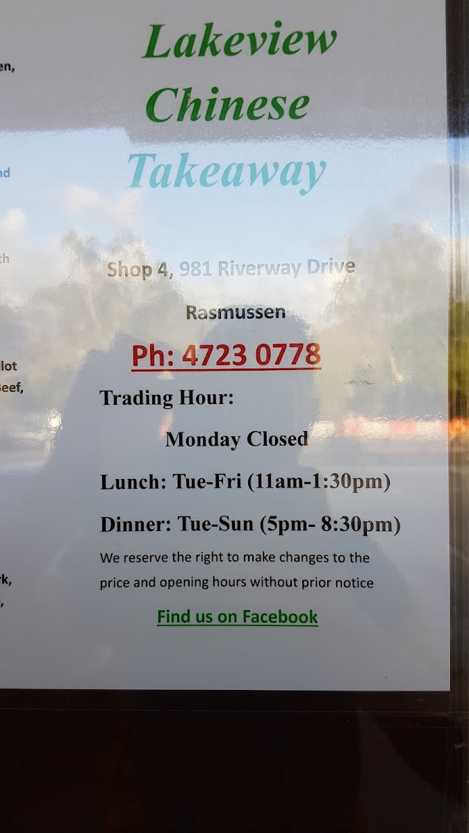 Lakeview Chinese Takeaway Photo 3