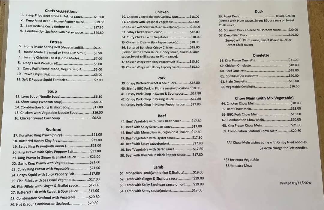 Lakeview Chinese Takeaway Photo Menu 1