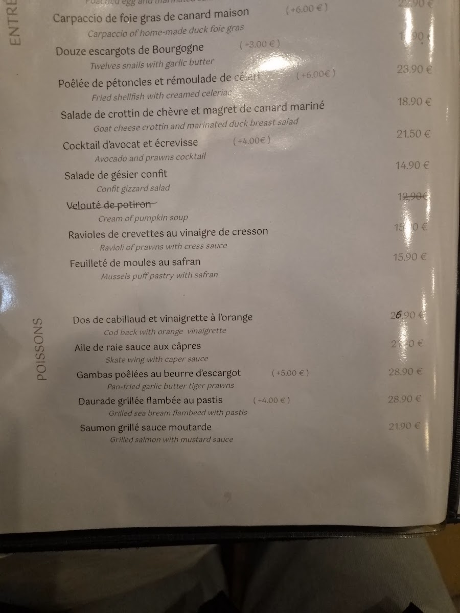 Virgule Photo Menu 1