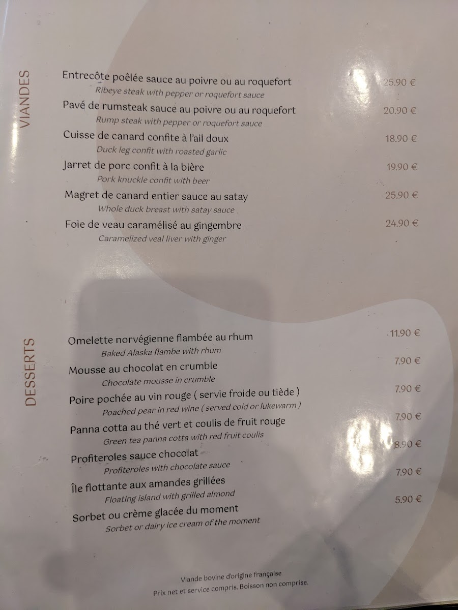 Virgule Photo Menu 4