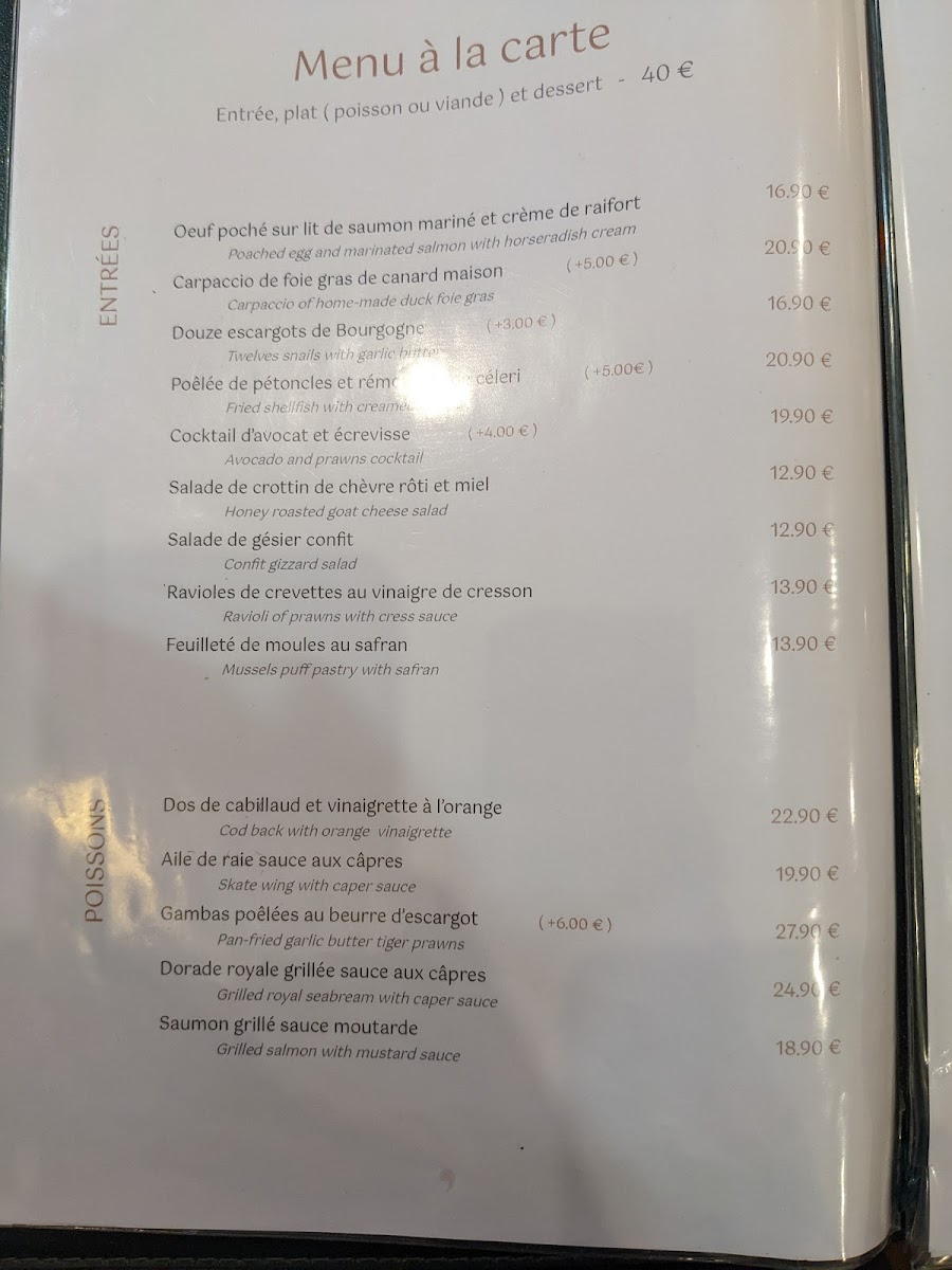 Virgule Photo Menu 5