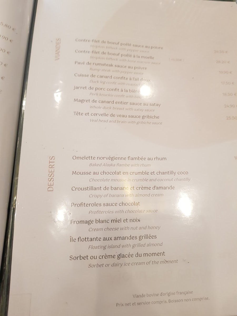 Virgule Photo Menu 9