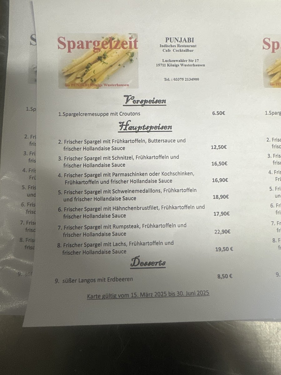 Punjabi Indisches Restaurant Photo Menu 1