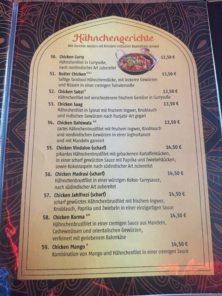 Punjabi Indisches Restaurant Photo Menu 6