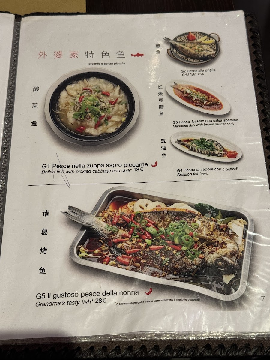 Alfani 149 Restaurant Photo Menu 8