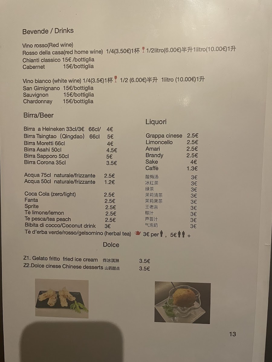 Alfani 149 Restaurant Photo Menu 9