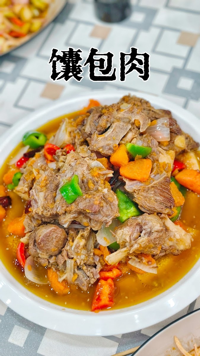 Mr Dama Authentic Xinjiang Muslim Cuisine Photo 3
