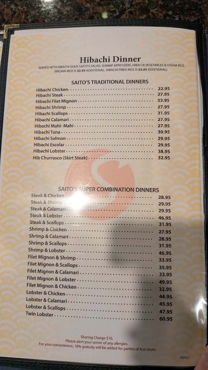 Saito's Japanese Steakhouse Photo Menu 1