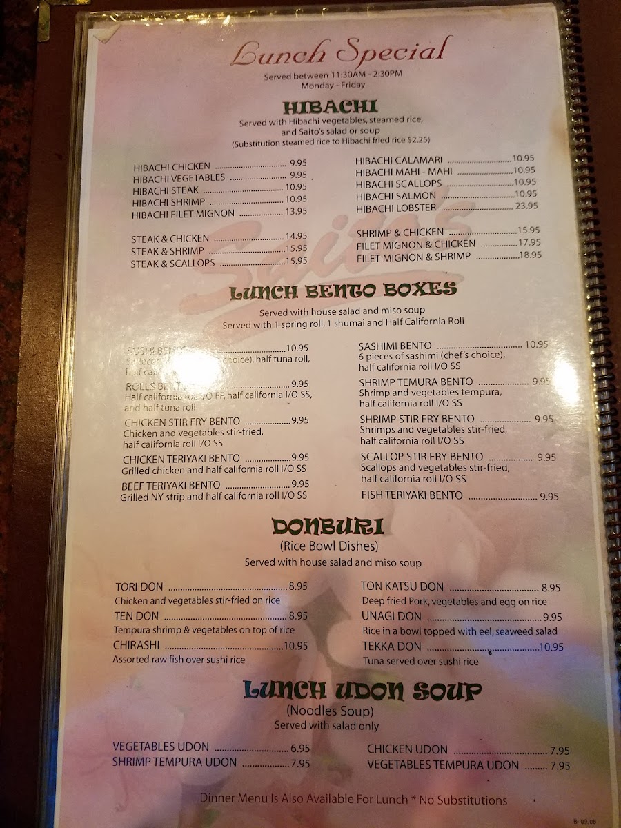 Saito's Japanese Steakhouse Photo Menu 10