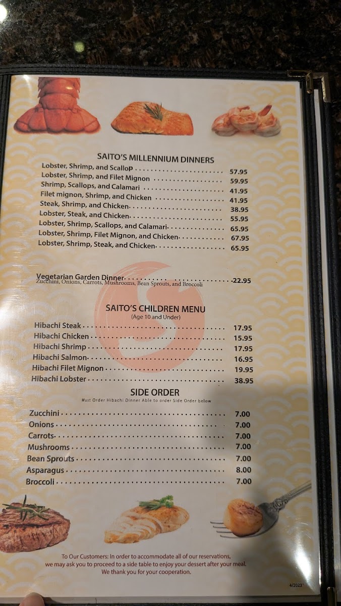 Saito's Japanese Steakhouse Photo Menu 2