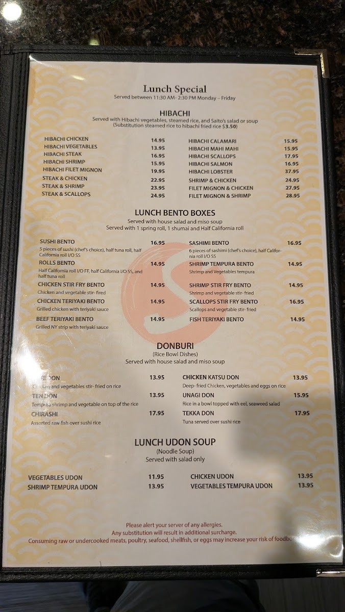 Saito's Japanese Steakhouse Photo Menu 3