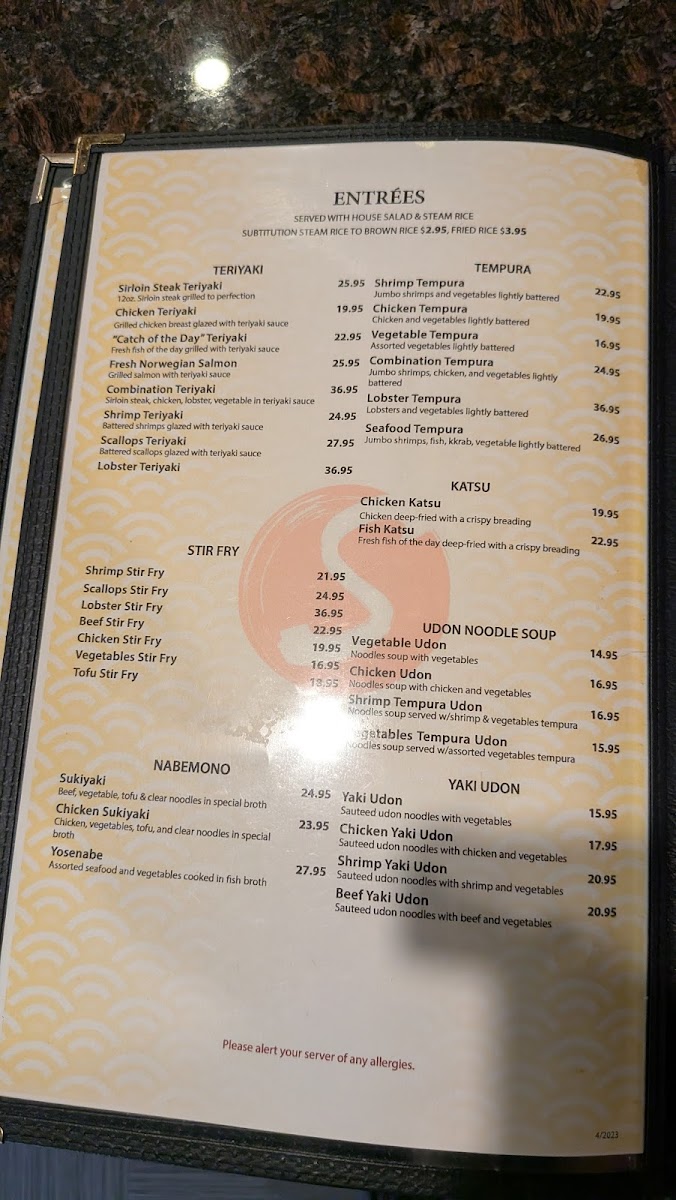 Saito's Japanese Steakhouse Photo Menu 4