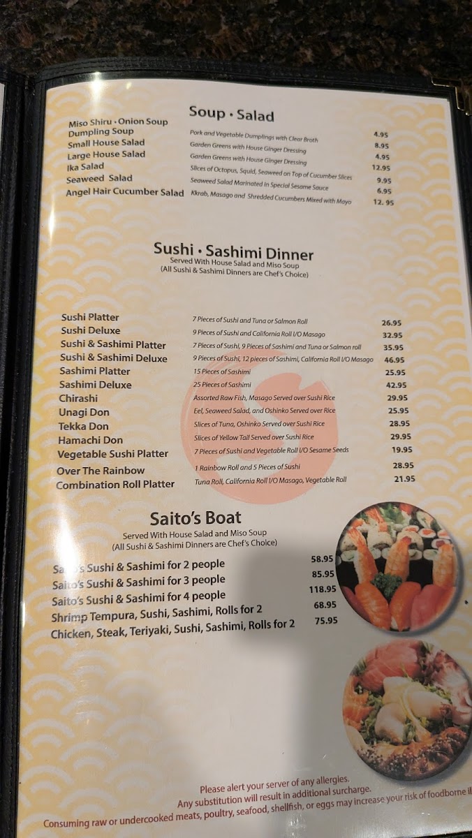 Saito's Japanese Steakhouse Photo Menu 5