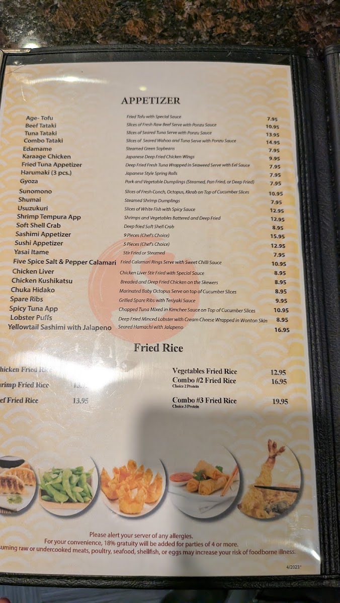 Saito's Japanese Steakhouse Photo Menu 6