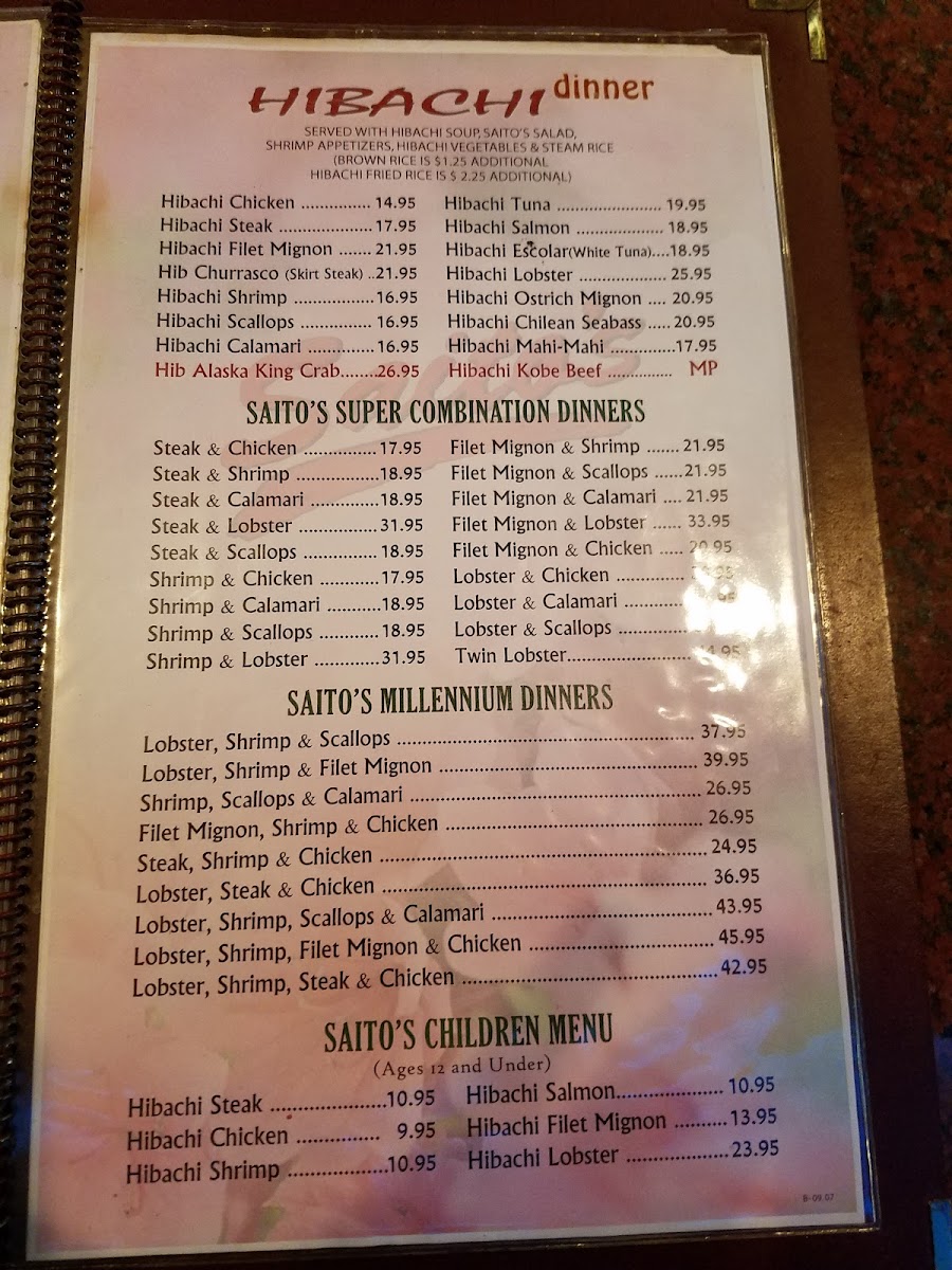 Saito's Japanese Steakhouse Photo Menu 9