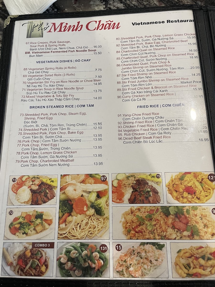 Minh Chau Restaurant Photo Menu 1