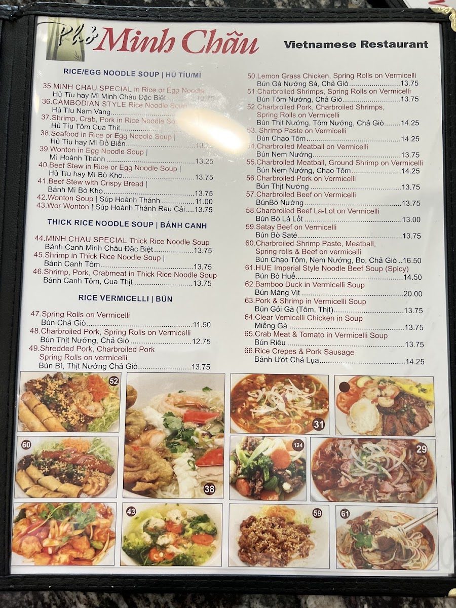 Minh Chau Restaurant Photo Menu 10