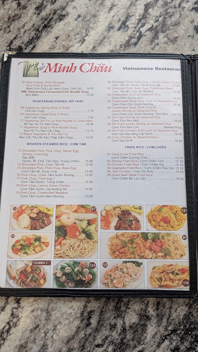 Minh Chau Restaurant Photo Menu 3