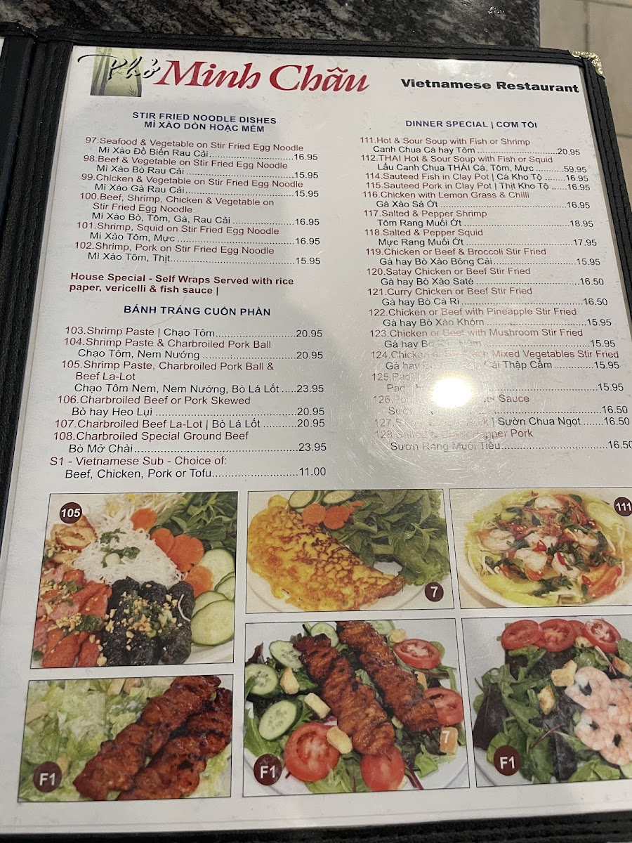 Minh Chau Restaurant Photo Menu 7