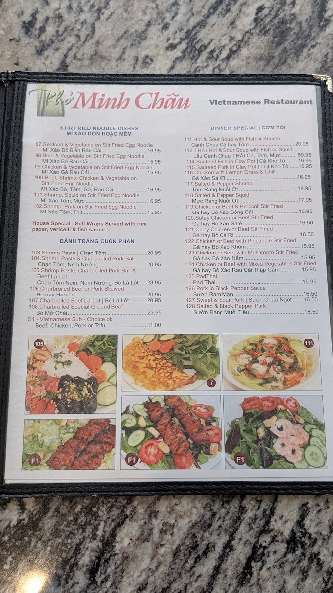 Minh Chau Restaurant Photo Menu 8