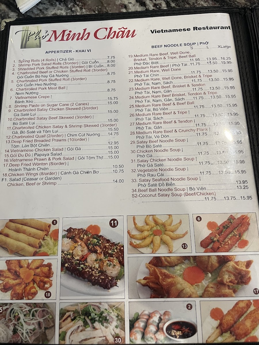 Minh Chau Restaurant Photo Menu 9