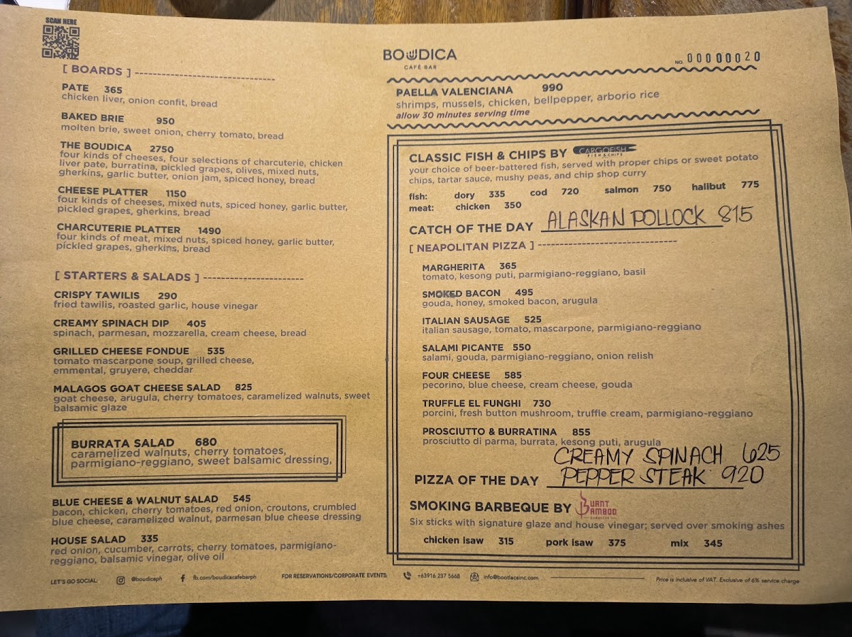 Boudica Café Bar - CityGolf Plaza Photo Menu 9