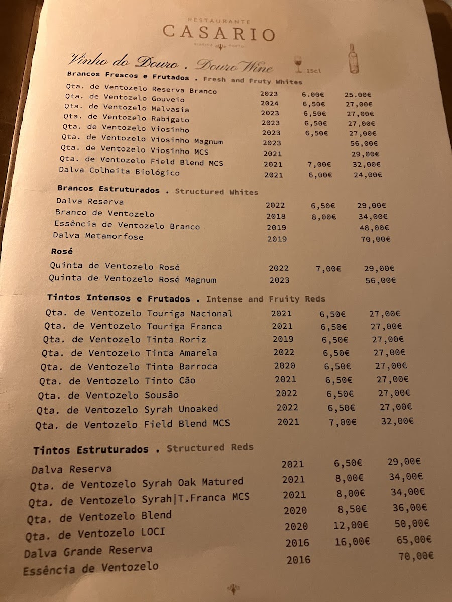 Restaurante Casario Photo Menu 1