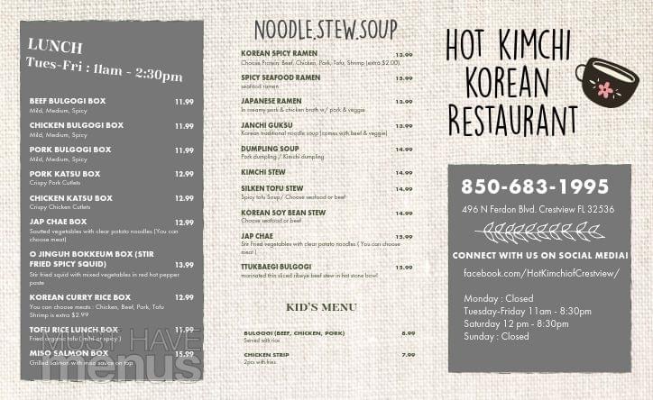 Hot Kim Chi Photo Menu 10