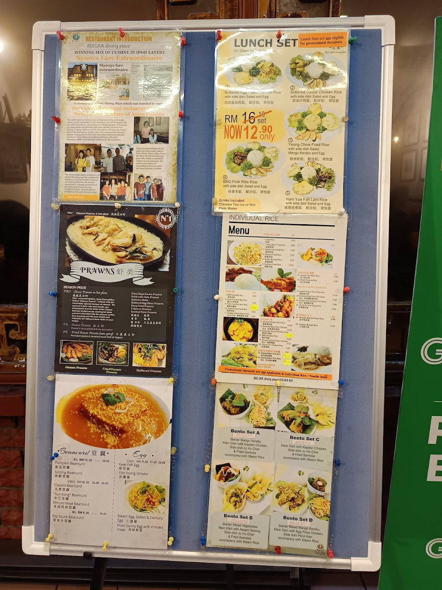 Bee Gaik Restaurant Photo Menu 10
