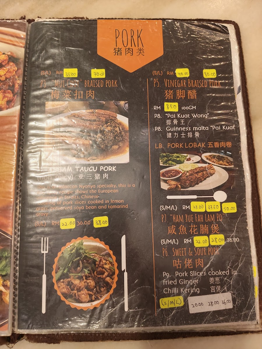 Bee Gaik Restaurant Photo Menu 5