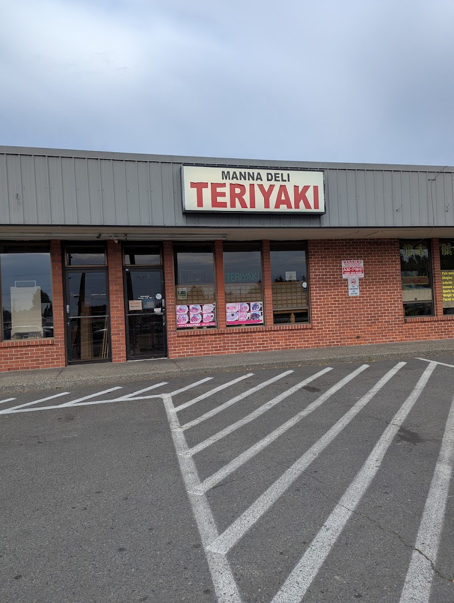 Manna Deli Teriyaki Photo 2