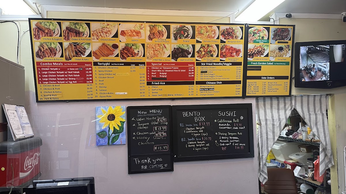 Manna Deli Teriyaki Photo Menu 1
