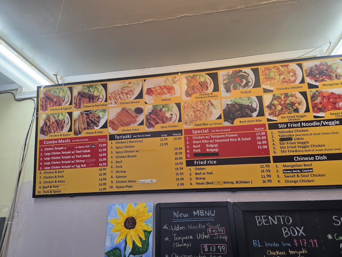 Manna Deli Teriyaki Photo Menu 4