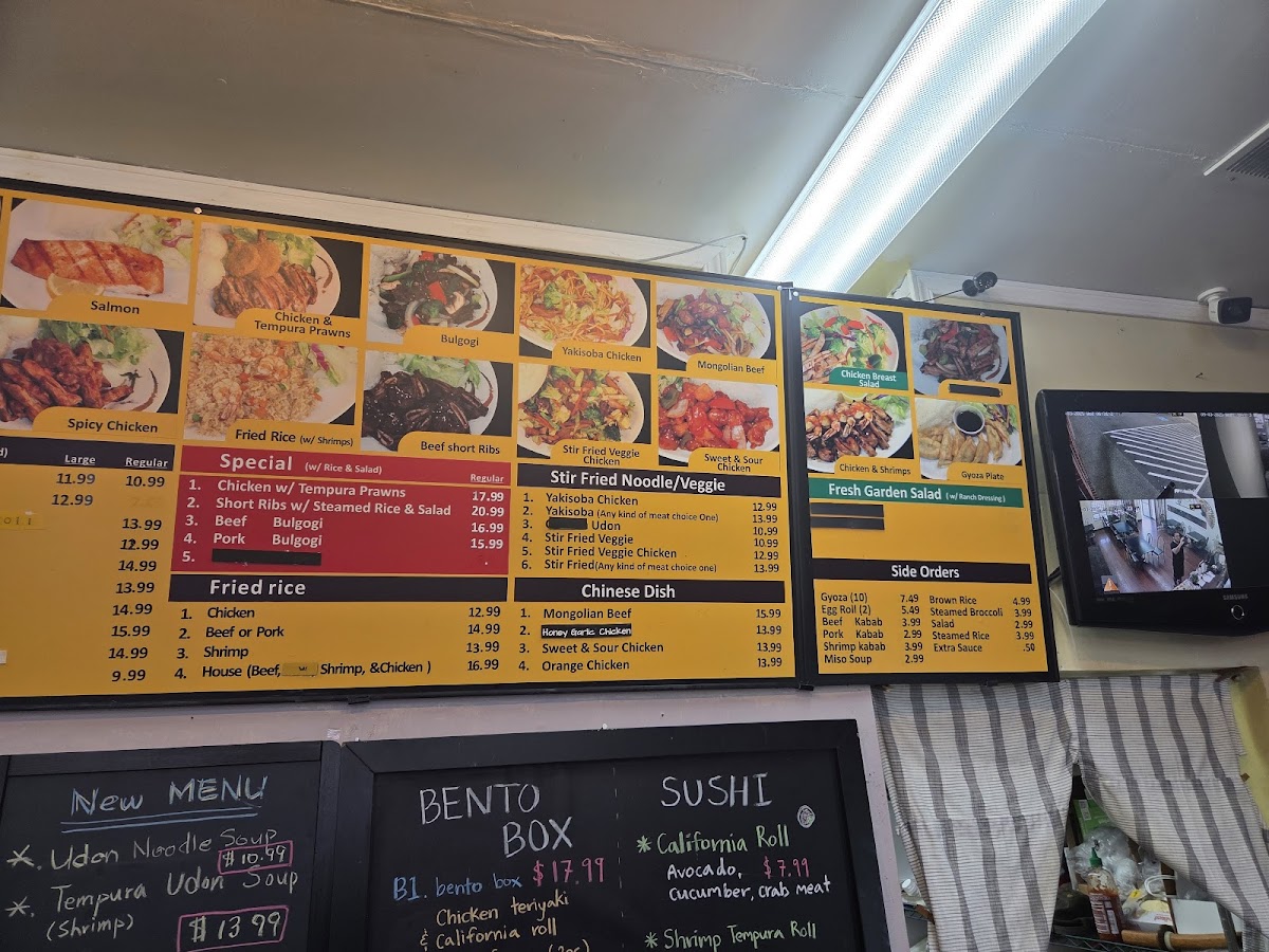 Manna Deli Teriyaki Photo Menu 6
