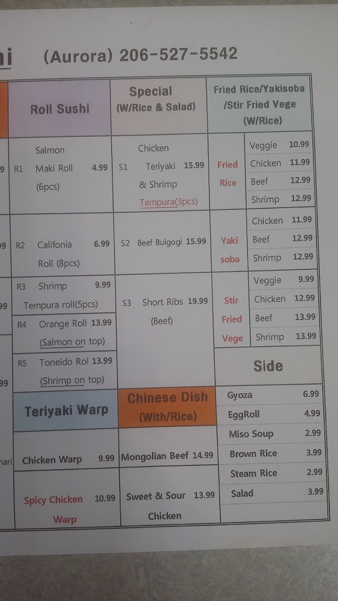 Manna Deli Teriyaki Photo Menu 9