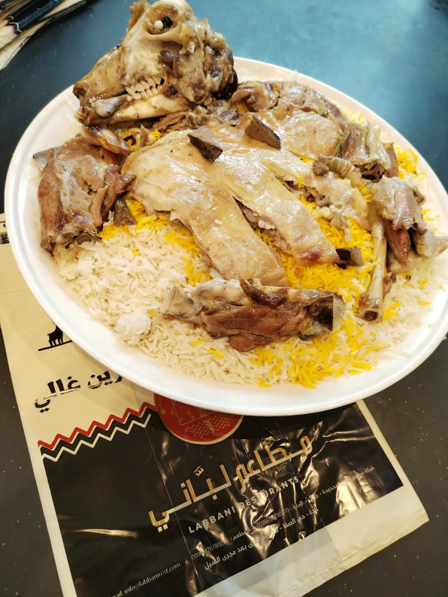 LABBANI restaurant Photo 5